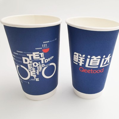 disposable PLA coated double wall paper coffee cup