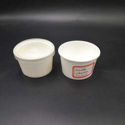 blank roll ice cream mcdonalds pla waxed paper cup for food with lid cover