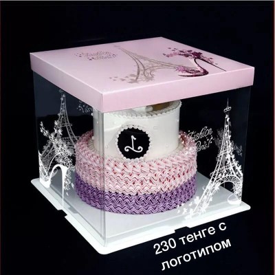 personalised disposable round birthday cake box wholesale christmas transparent