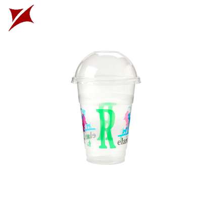 Disposable Milky Cup with Customer's Logo