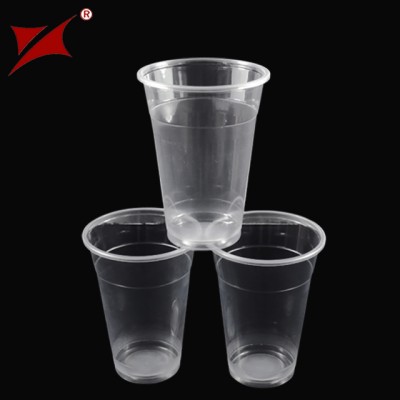 Disposable Clear Transparent Plastic Drink Cup With Lid