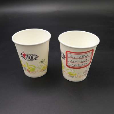 christmas transfer 180ml 200ml 14oz hot coffee custom logo disposable paper cup